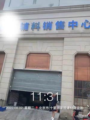 金貂阻燃电线“不合格”?市场随机抽查见分晓